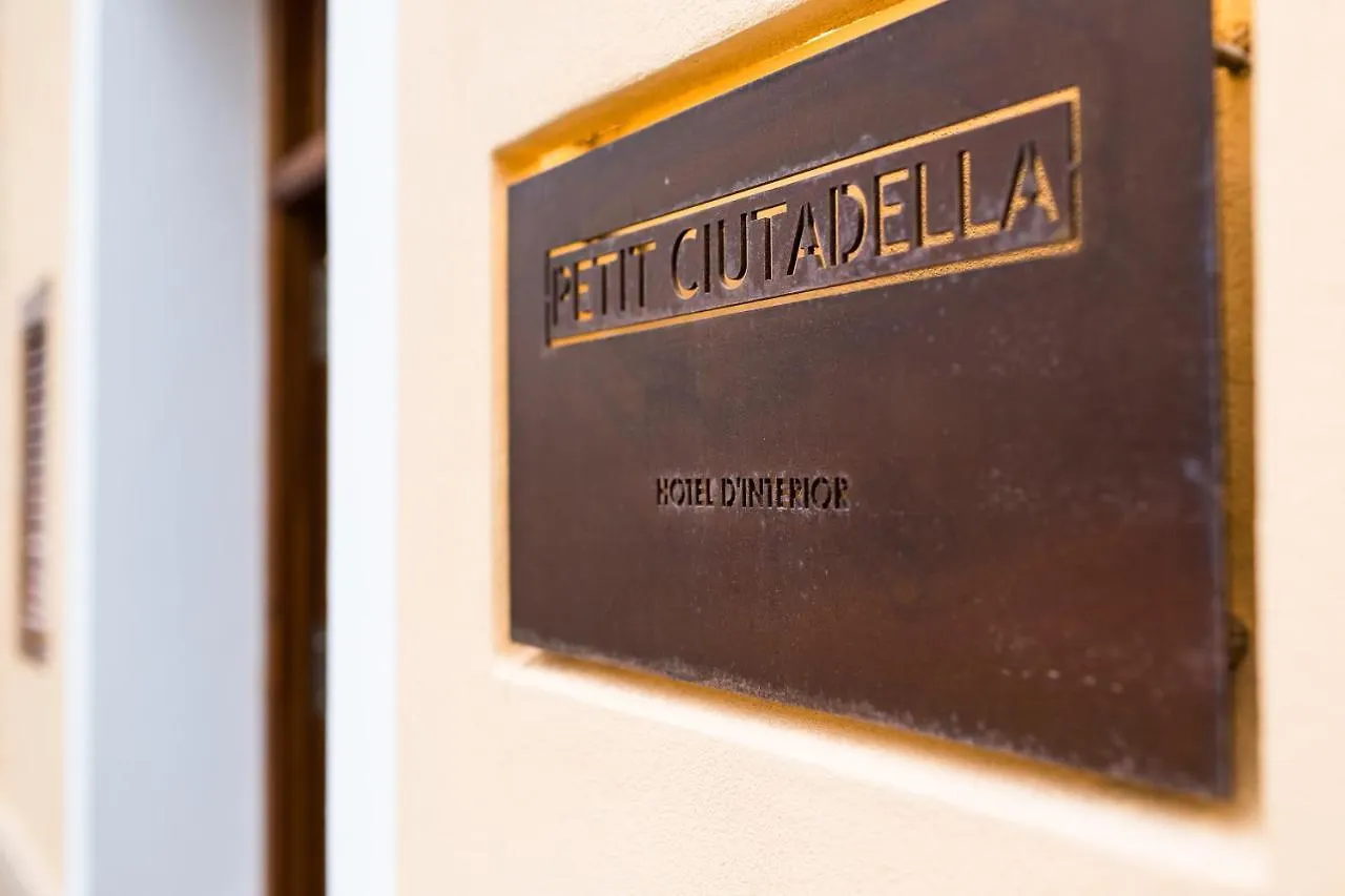 Sagitario Petit Ciutadella Hotel